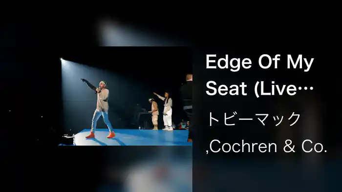 Edge Of My Seat (Live From Hits Deep 2020, Denver, CO)