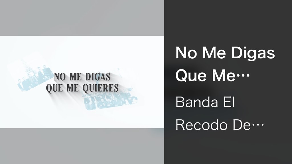 No Me Digas Que Me Quieres (LETRA)(音楽・ライブ / 2021) - 動画配信 | U-NEXT 31日間