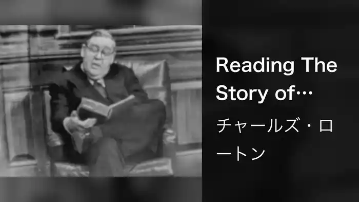 Reading The Story of Noah's Ark (Live On The Ed Sullivan Show, January 1, 1950)