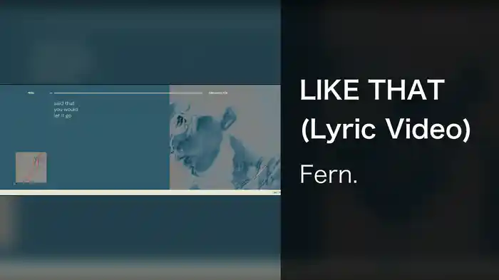 LIKE THAT (Lyric Video)