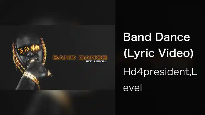 Band Dance (Lyric Video)