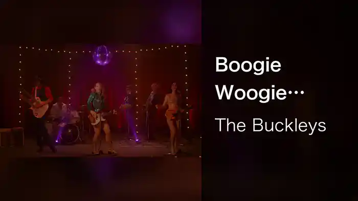 Boogie Woogie Santa Claus