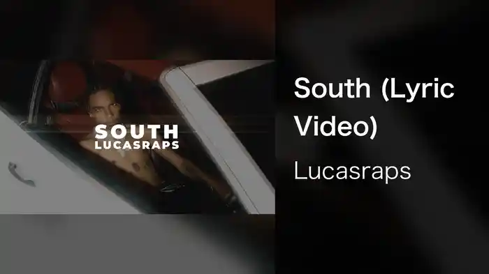 South (Lyric Video)