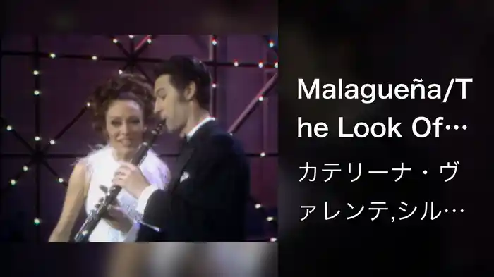 Malagueña/The Look Of Love/Turkish Rondo (Medley/Live On The Ed Sullivan Show, July 20, 1969)