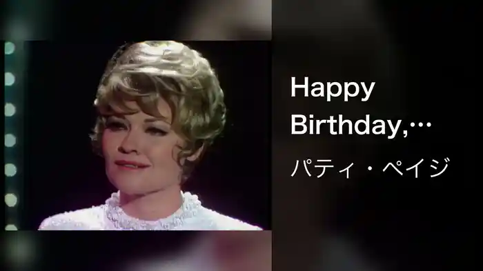 Happy Birthday, Jesus (A Child's Prayer) (Live On The Ed Sullivan Show, December 22, 1968)