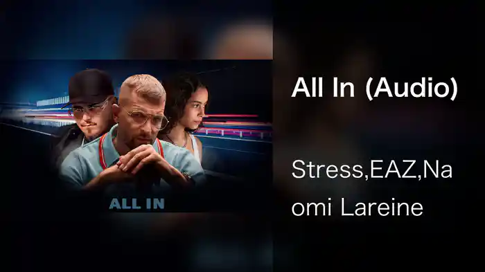 All In (Audio)