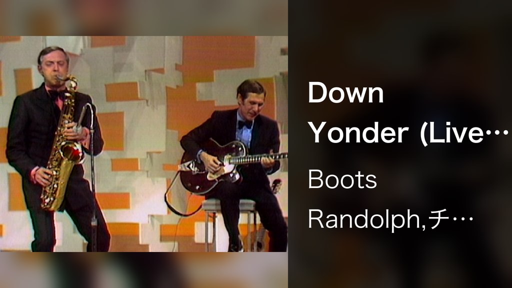 Down Yonder (Live On The Ed Sullivan Show, June 21, 1970)(音楽・ライブ / 2021 ...