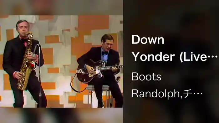 Down Yonder (Live On The Ed Sullivan Show, June 21, 1970)