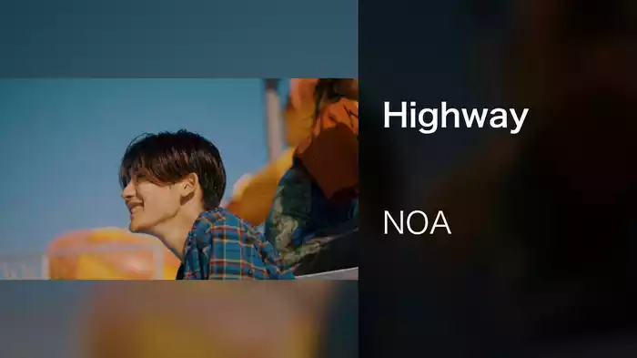Highway