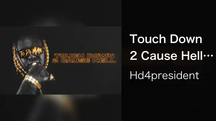 Touch Down 2 Cause Hell (Bow Bow Bow) (Lyric Video)