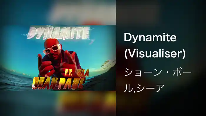 Dynamite (Visualiser)