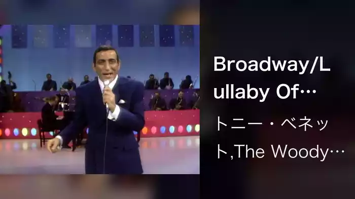 Broadway/Lullaby Of Broadway (Medley/Live On The Ed Sullivan Show, November 5, 1967)