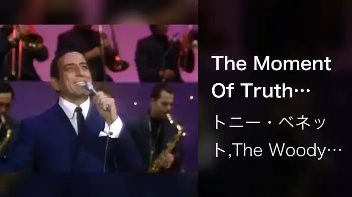 The Moment Of Truth (Live On The Ed Sullivan Show, November 5, 1967)