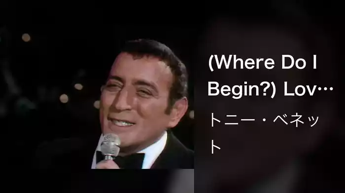 (Where Do I Begin?) Love Story (Live On The Ed Sullivan Show, January 17, 1971)