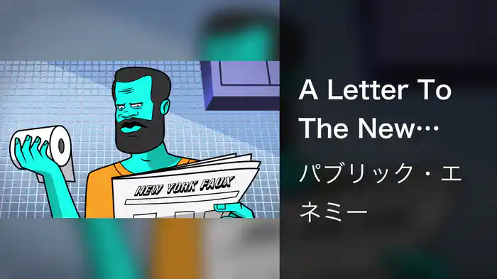 A Letter To The New York Post (Visualizer)