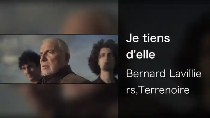 Je tiens d'elle