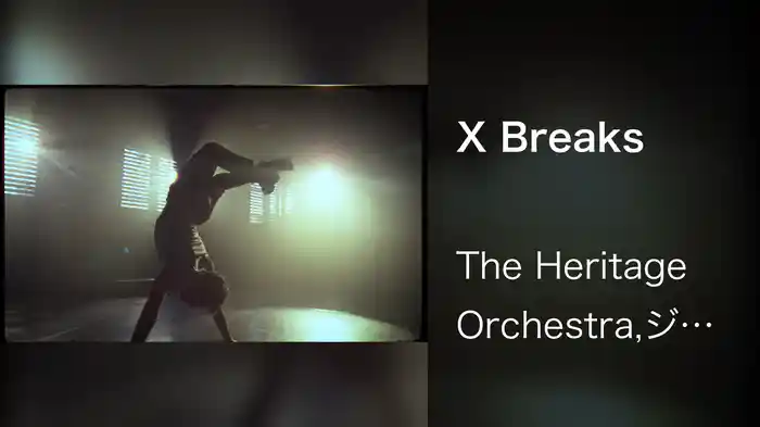 X Breaks