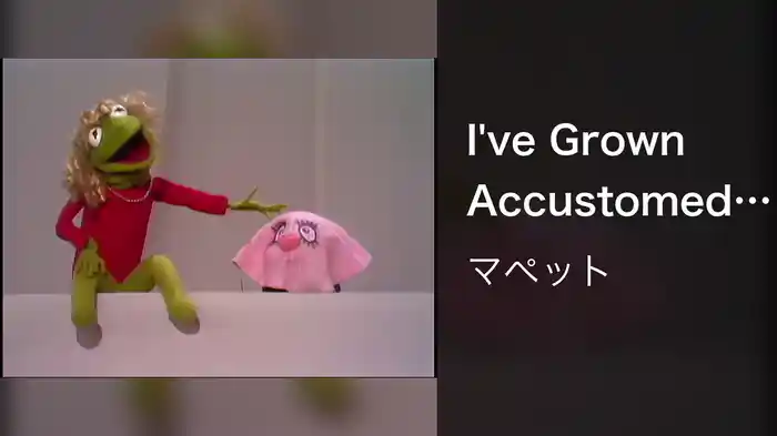 I've Grown Accustomed To Her Face (Live On The Ed Sullivan Show, February 5, 1967)