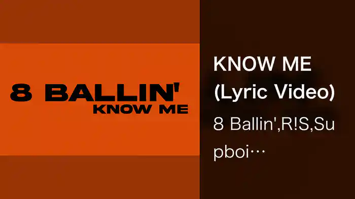 KNOW ME (Lyric Video)