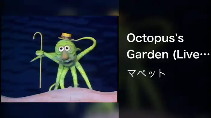 Octopus's Garden (Live On The Ed Sullivan Show, March 1, 1970)