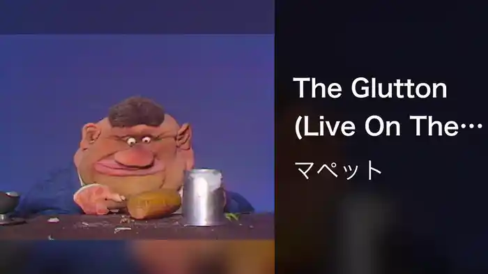 The Glutton (Live On The Ed Sullivan Show, February 21, 1971)