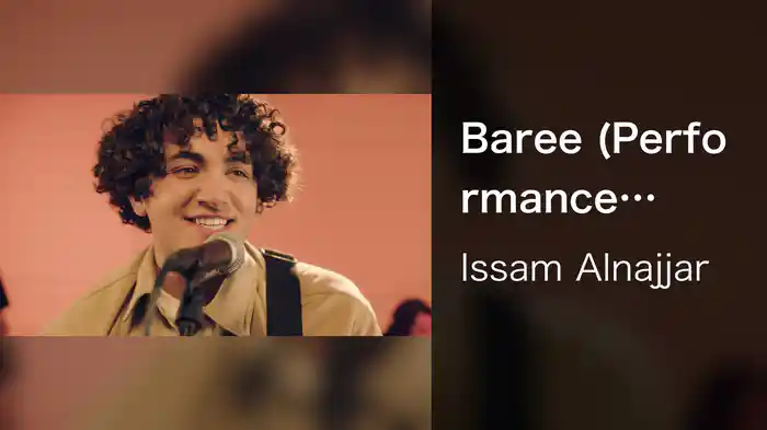 Baree (Performance Video)