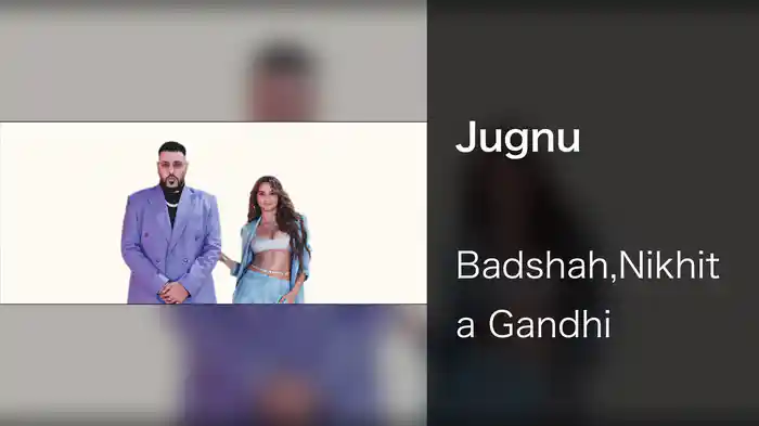 Jugnu