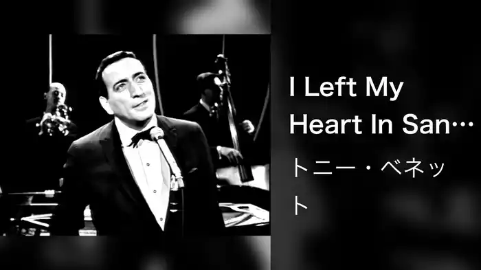 I Left My Heart In San Francisco/I Wanna Be Around (Medley/Live On The Ed Sullivan Show, June 27, 1965)