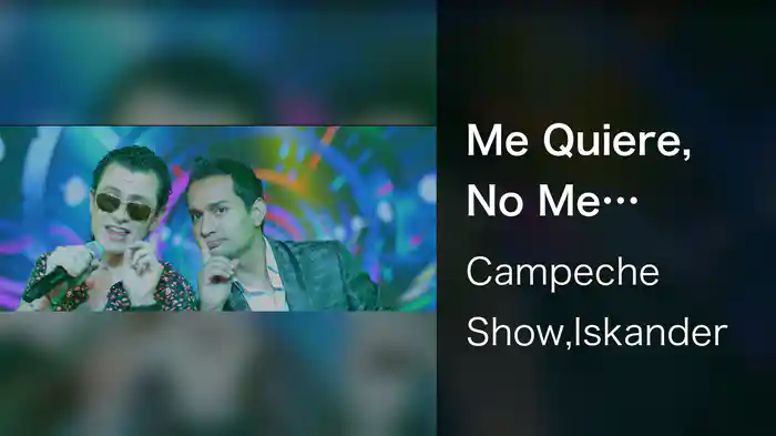 Me Quiere, No Me Quiere