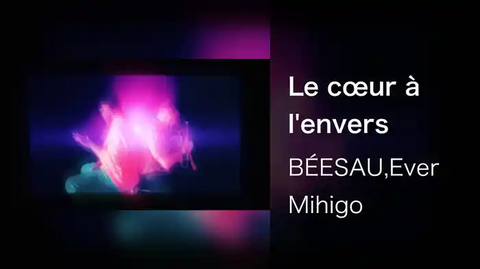 Le cœur à l'envers