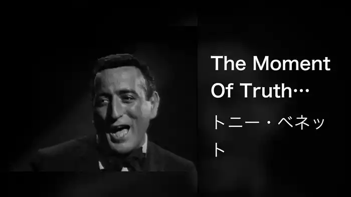 The Moment Of Truth (Live On The Ed Sullivan Show, October 13, 1963)