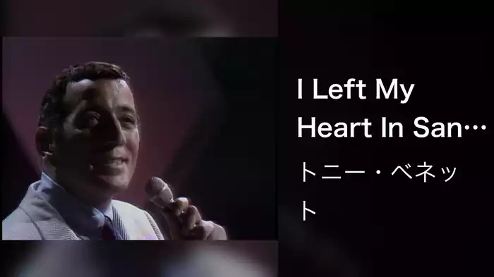 I Left My Heart In San Francisco/I Wanna Be Around (Medley/Live On The Ed Sullivan Show, April 14, 1967)