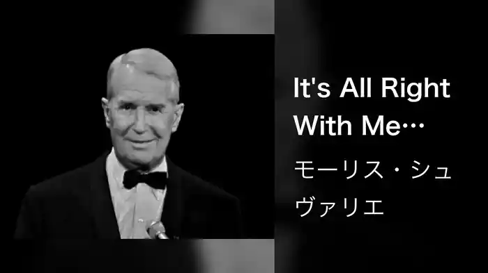 It's All Right With Me (Live On The Ed Sullivan Show, April 11, 1965)