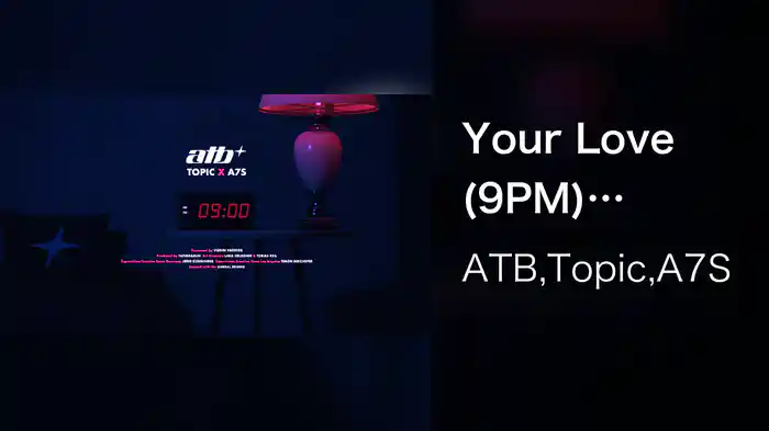 Your Love (9PM) (Sequential One Short Remix / Lyric Video)