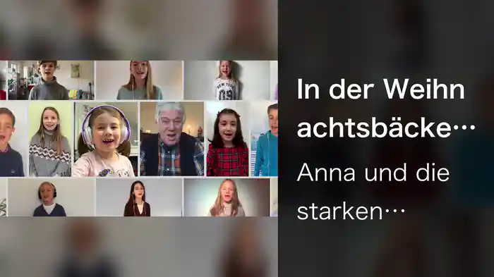 In der Weihnachtsbäckerei (Pop Version)