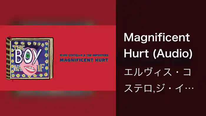 Magnificent Hurt (Audio)