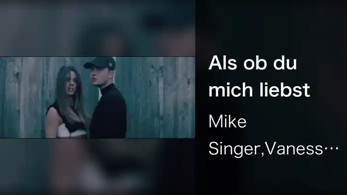 Als ob du mich liebst
