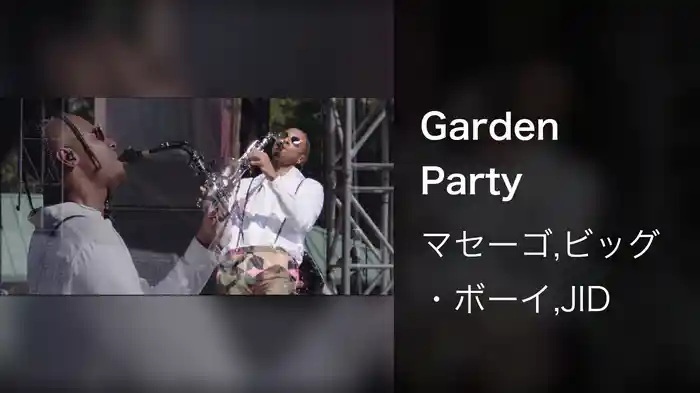 Garden Party