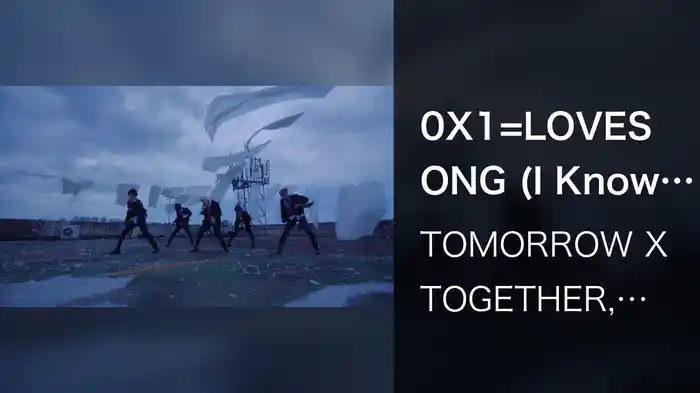 0X1=LOVESONG (I Know I Love You) (Japanese Ver.)