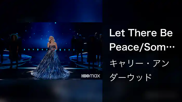 Let There Be Peace/Something In The Water (My Gift: A Christmas Special from Carrie Underwood / HBO Max)