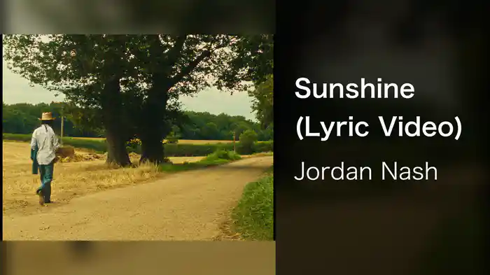 Sunshine (Lyric Video)