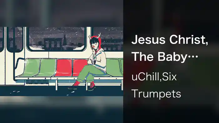 Jesus Christ, The Baby (Slowed + Reverb/Visualizer)