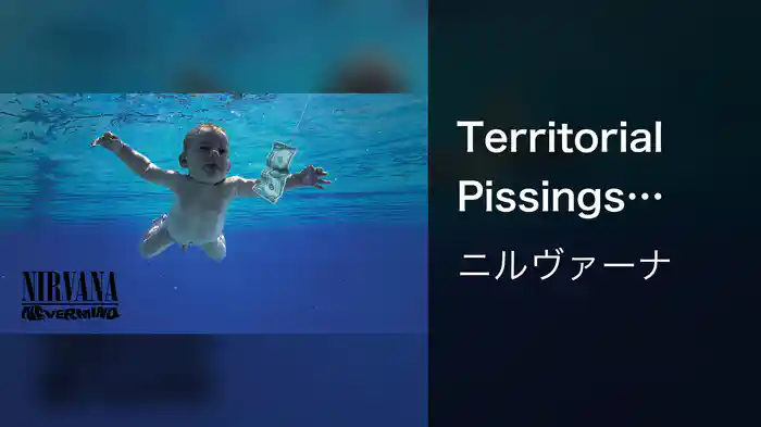 Territorial Pissings (Audio)
