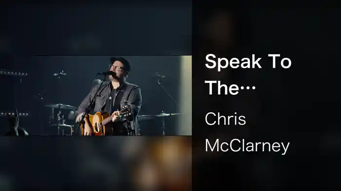 Speak To The Mountains (Live From San Diego, CA / 2021)