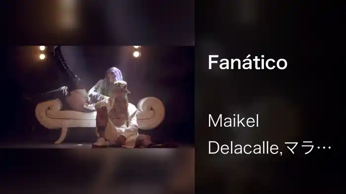 Fanático