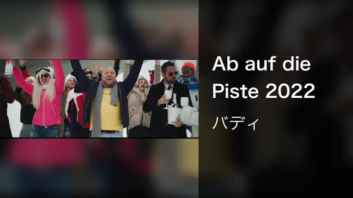 Ab auf die Piste 2022