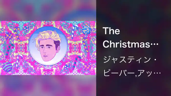 The Christmas Song (Chestnuts Roasting On An Open Fire) (Lyric Video)