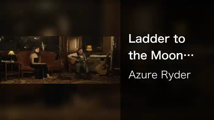 Ladder to the Moon (Live from The Grove / Acoustic)