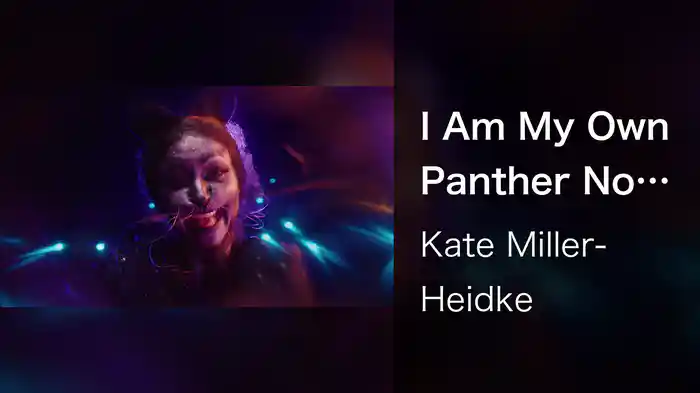 I Am My Own Panther Now (Lyric Video)
