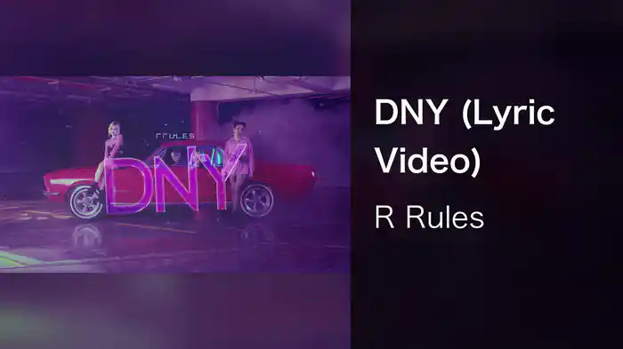 DNY (Lyric Video)
